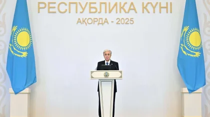 «Восторжествовала историческая справедливость»: Токаев поздравил казахстанцев с Днем Республики