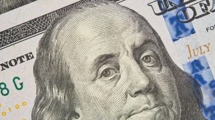 Доллар торгуется на уровне 538 тенге – данные KASE