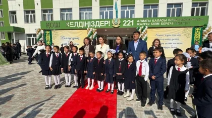 Ко Дню Республики в Алматы открыли четыре новые школы – «AMANAT» выполняет обещания