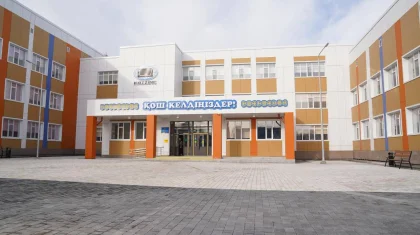 Десятки современных школ открылись в Казахстане в День Республики