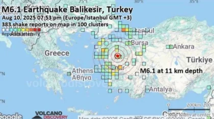 19 человек пострадали после сильного землетрясения в Турции