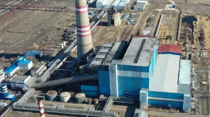 Две новые электростанции построят в Казахстане