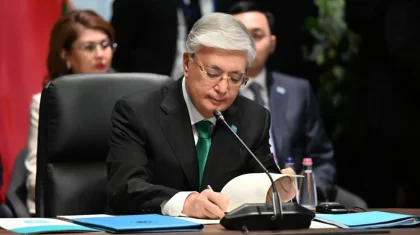 Борьба с отмыванием доходов: Токаев утвердил участие Казахстана в создании Международного центра