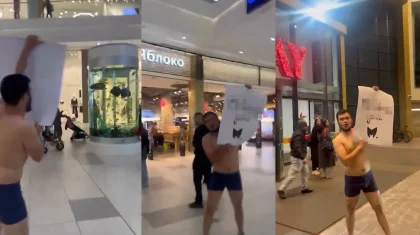 Астанчанин бегал в трусах по торговому центру ради «квартиры» из трэш-стрима