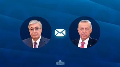 Токаев поздравил Эрдогана и турецкий народ