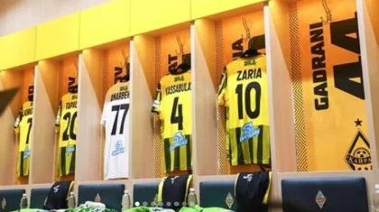 «Кайрат» сыграет с «Интером» на легендарном «Сан-Сиро»: стартовала продажа билетов