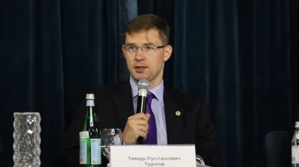 Во что инвестировать после снижения ставки ФРС – отвечают аналитики Freedom Finance