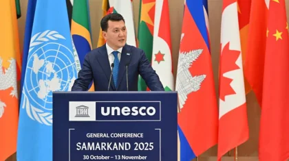 На генконференции ЮНЕСКО Ерлан Карин озвучил ключевые инициативы президента Казахстана
