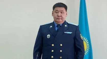 Бывший прокурор Рудного осужден на 4,5 года по делу о взятке в 20 млн тенге