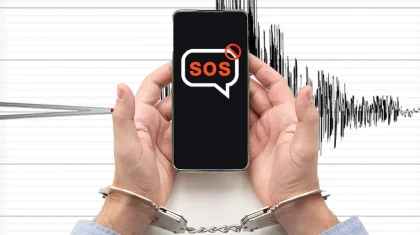 Система не сработала при землетрясении: ответственных за закупку оборудования посадили в Алматы