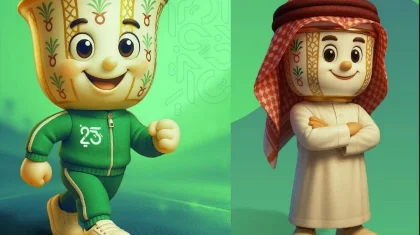 Открытие Игр исламской солидарности в Саудовской Аравии: что нужно знать