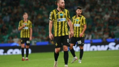 «Интер» — «Кайрат»: где и когда смотреть прямую трансляцию матча Лиги чемпионов