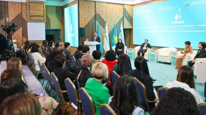 «Tomiris»: 60 женщин из всех регионов Казахстана проходят интенсив по лидерству