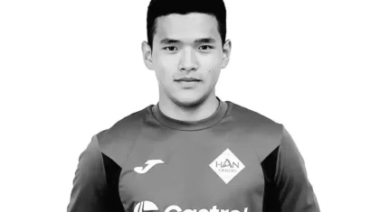 Смерть молодого футболиста во время матча прокомментировали в КФФ