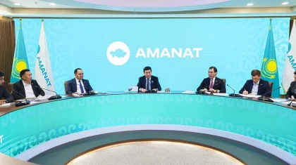 Проекты «AMANAT» работают на реализацию курса президента по построению Справедливого Казахстана