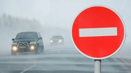 Плохая погода на трассах: в девяти областях Казахстана прогнозируются осадки и гололед