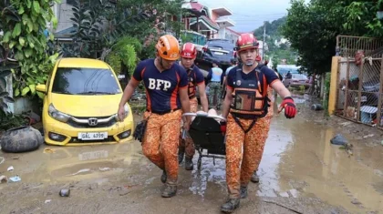 Тайфун на Филиппинах: не менее 140 погибших, объявлено чрезвычайное положение