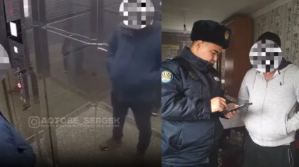 Мужчину наказали за плевок на кнопки лифта в Актобе (ВИДЕО)