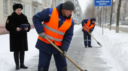 Казахстанец облил возлюбленную ледяной водой и был наказан