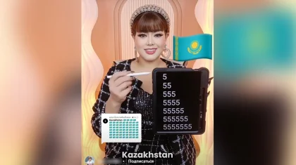 Тайская блогерша посчитала на казахском до пяти миллионов (ВИДЕО)