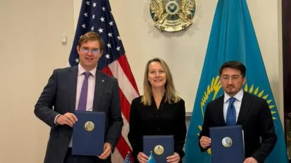 Совместная инициатива по развитию инфраструктуры искусственного интеллекта в Центральной Азии