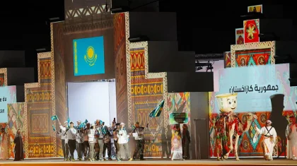 В Эр-Рияде официально открылись VI Игры исламской солидарности (ФОТО)