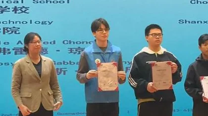 Казахстанский студент вошел в тройку лидеров чемпионата BRICS в Китае