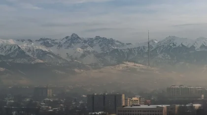 Неблагоприятные метеоусловия прогнозируются в трех городах Казахстана