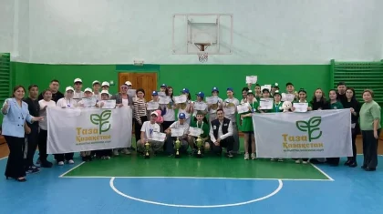 «Эко-батырлар»: молодежь приняла участие в экологическом квесте в рамках программы «Таза Қазақстан» в Петропавловске