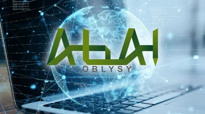 Интернет появится вдоль всех дорог в области Абай к 2027 году