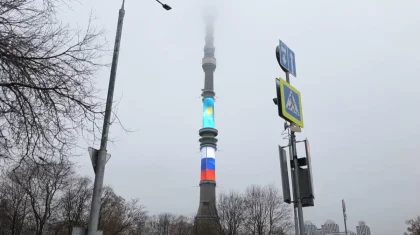 Останкинская телебашня окрасилась в цвета флага Казахстана (ВИДЕО)