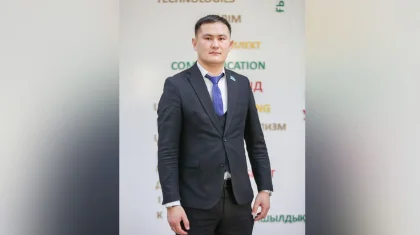 Премия «Халықтың сүйіктісі – 2025»: молодежным лидером года назван Султанбек Бекешев