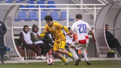 Сборная Казахстана U-17 стартовала в отборе на Евро-2026 с победы