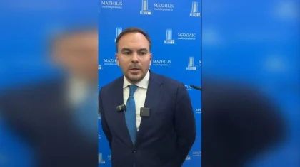 Депутаты формировали поправки о запрете пропаганды ЛГБТ, ориентируясь на 300 обращений от казахстанцев