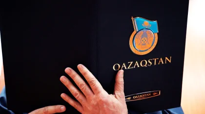 Назначения и отставки судей: Токаев утвердил большой кадровый список