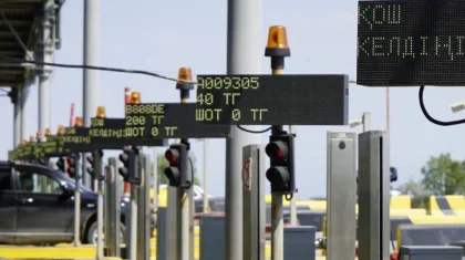 Больше 62 млн проездов: названы самые популярные платные трассы Казахстана