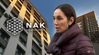 Опасные лифты и несчастные случаи: астанчане обвиняют стройкомпанию NAK в халатности