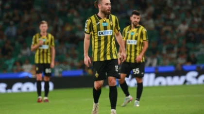 Греческий «Олимпиакос» отреагировал на перенос матча с «Кайратом» в Астану