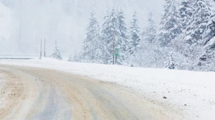 Гололед и туман: штормовое предупреждение объявили в Казахстане на 14 ноября