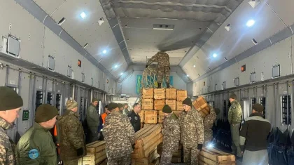 Казахстан отправил для пострадавших от землетрясения в Афганистане 18 тонн гумпомощи