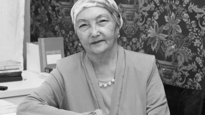 Ушла из жизни великая казахская поэтесса Куляш Ахметова