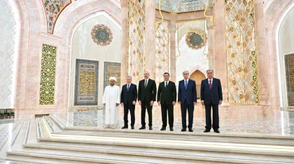 Главы стран Центральной Азии и Азербайджана посетили Центр исламской цивилизации