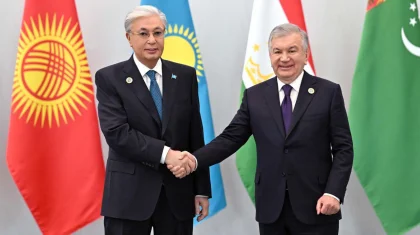 Токаев прибыл на VII Консультативную встречу лидеров Центральной Азии