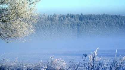 Погода в Казахстане 18 ноября: осадков не ожидается