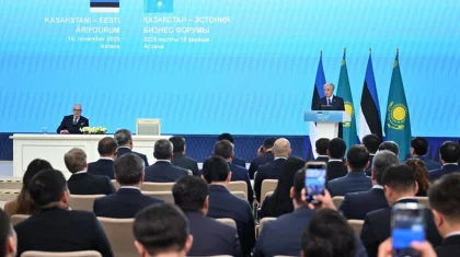 Казахско-эстонский бизнес-форум: подписаны соглашения на 517 млн долларов