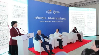 Женское крыло «AMANAT» провело форум в Жезказгане: какие инициативы предложили его участницы