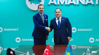 «AMANAT» и «AK Parti»: на пути укрепления сотрудничества