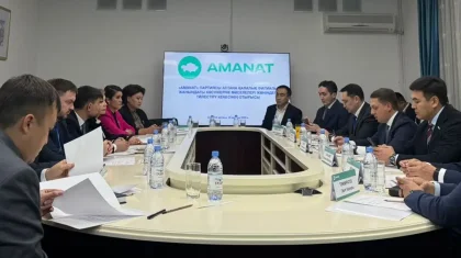Развитие малого и среднего бизнеса обсудили в филиале партии «AMANAT» в Астане