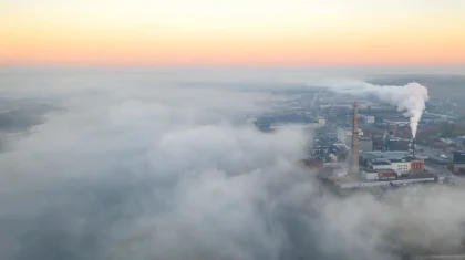 В четырех городах Казахстана ожидается загрязнение воздуха