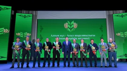 В области Абай чествовали работников сельского хозяйства